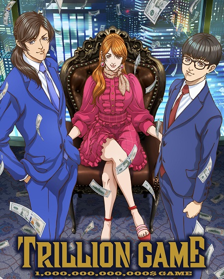 Trillion Game