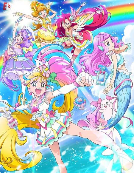 Tropical Rouge Precure
