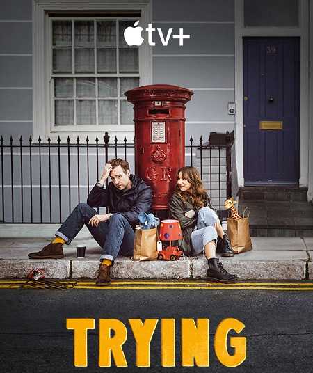 Trying - الموسم 4