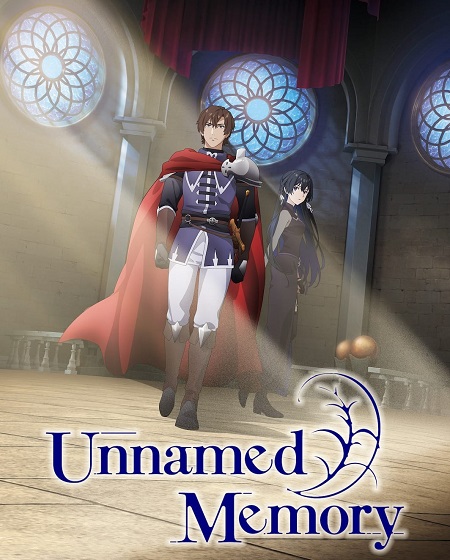 Unnamed Memory