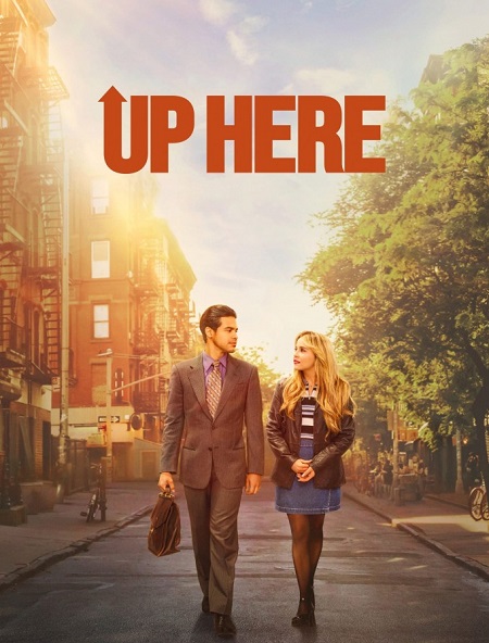 Up Here - الموسم 1
