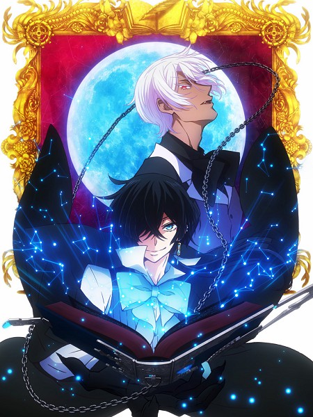 Vanitas no Carte