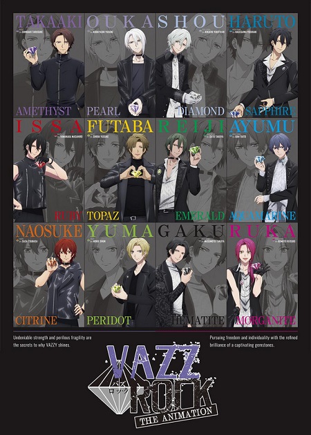 Vazzrock The Animation