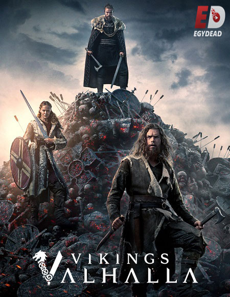 Vikings Valhalla