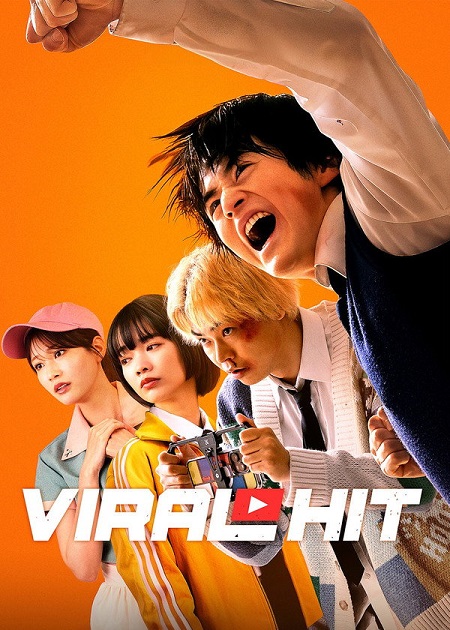 Viral Hit