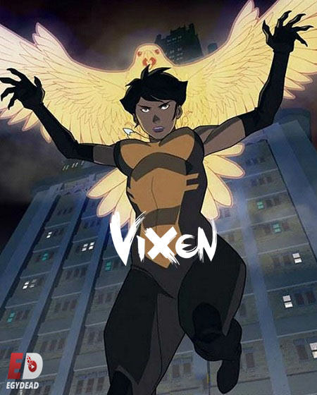 Vixen