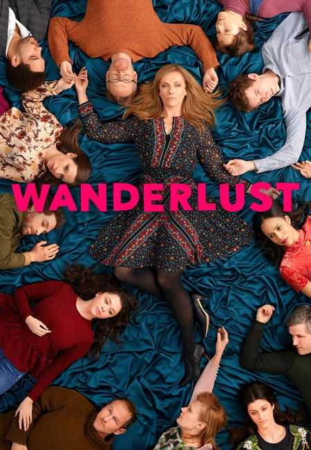 Wanderlust - الموسم 1