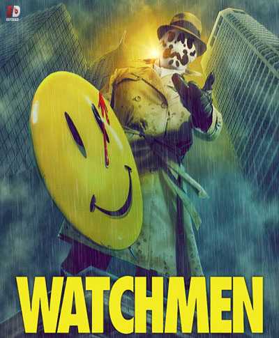 Watchmen