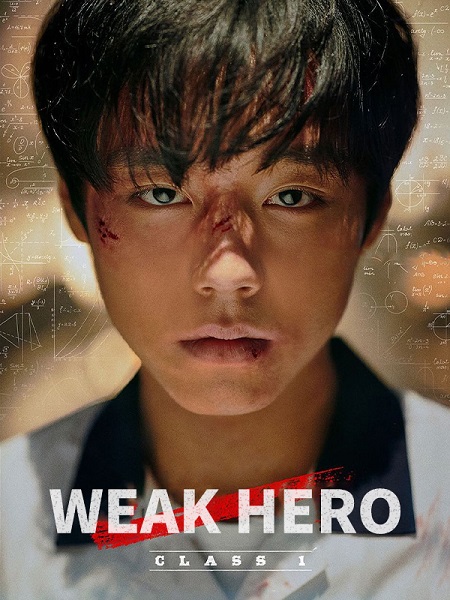 Weak Hero