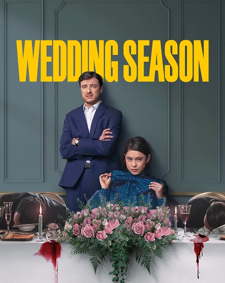 Wedding Season - الموسم 1