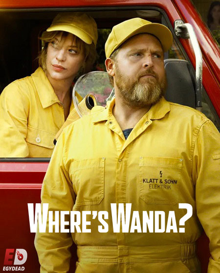 Where’s Wanda - الموسم 1