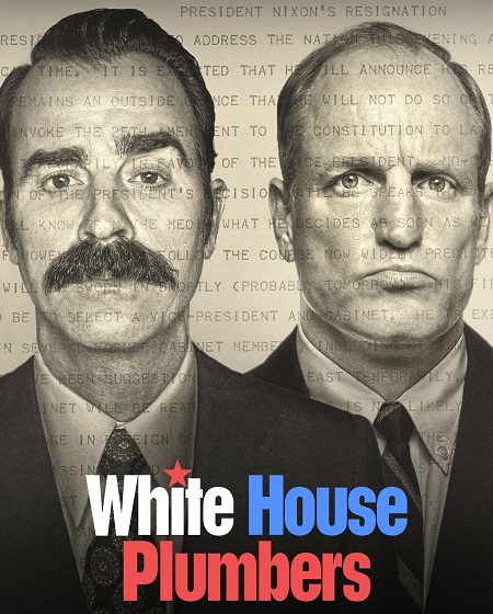 White House Plumbers