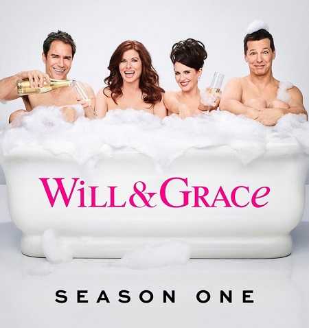 Will and Grace - الموسم 1