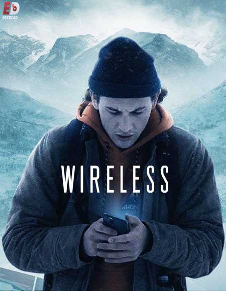 Wireless - الموسم 1