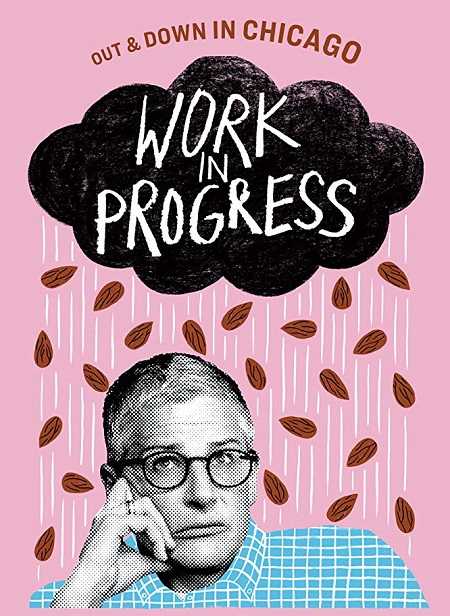 Work in Progress - الموسم 1