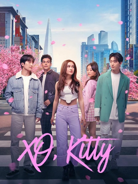 XO Kitty - الموسم 2