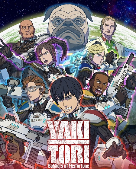 Yakitori