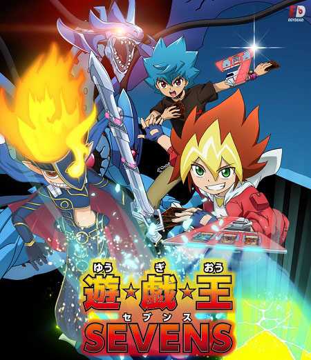 Yu Gi Oh Sevens