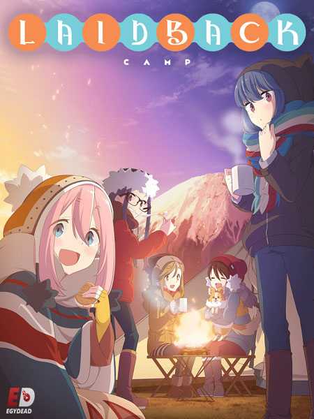 Yuru Camp
