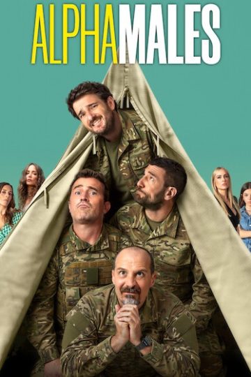 Alpha Males الموسم الرابع 4 الحلقة 2