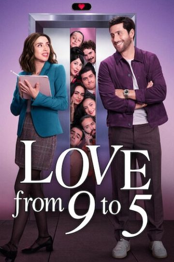 Amor de oficina الموسم الأول 1 الحلقة 7