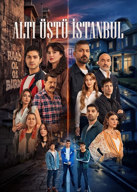 مشاهدة مسلسل اسطنبول راسا على عقب الحلقة 9
