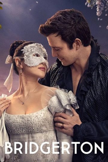 Bridgerton الموسم الرابع 4 الحلقة 4