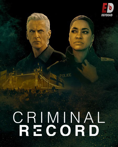 مشاهدة مسلسل Criminal Record الموسم الثاني 2 الحلقة 1