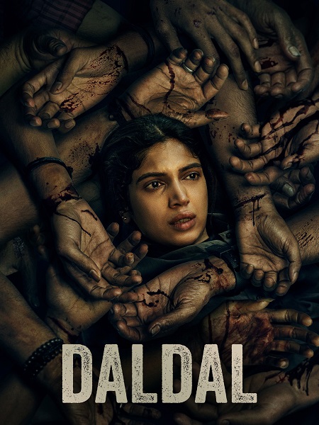 مشاهدة مسلسل Daldal الموسم الأول 1 الحلقة 1