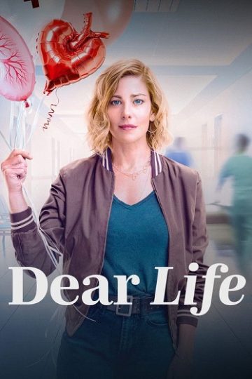 Dear Life الموسم الأول 1 الحلقة 3