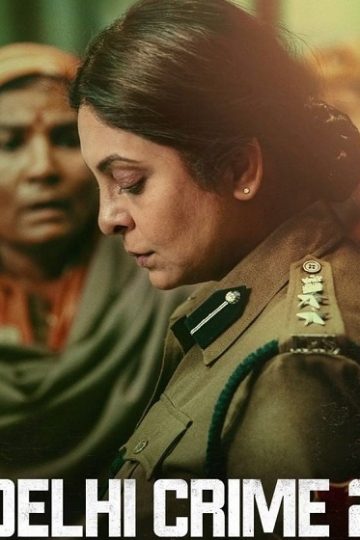 Delhi Crime الموسم الثاني 2 الحلقة 1
