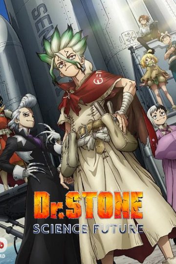 Dr. Stone الموسم الرابع 4 الحلقة 31