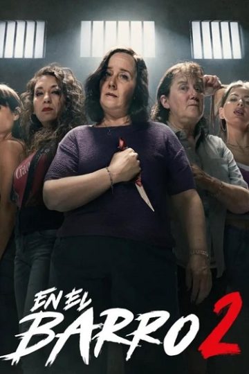 En el barro الموسم الثاني 2 الحلقة 7