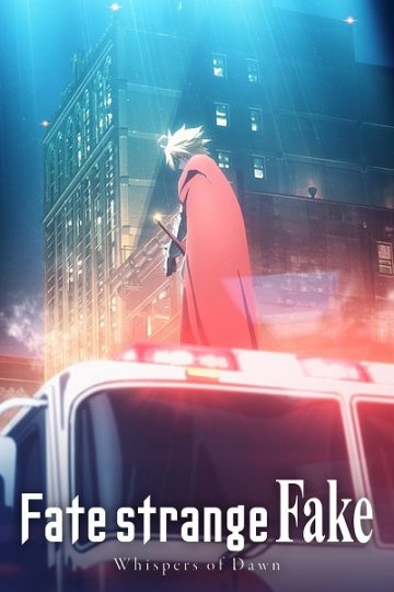 Fate Strange Fake