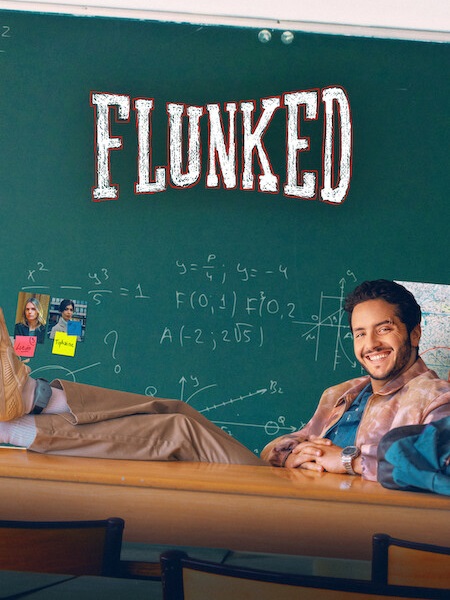 مشاهدة مسلسل Flunked الموسم الأول 1 الحلقة 2