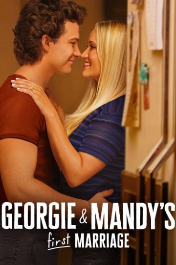 Georgie and Mandy’s First Marriage الموسم الثاني 2 الحلقة 16
