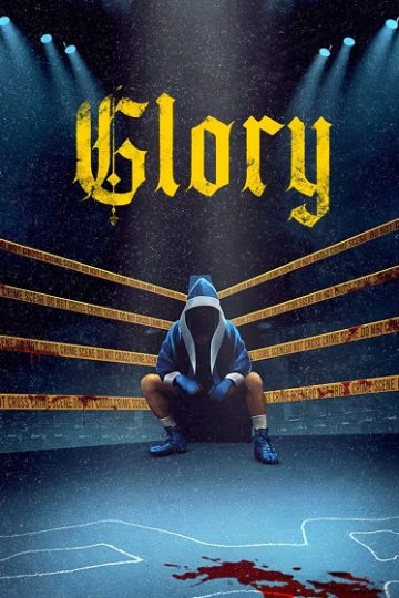 Glory الموسم الأول 1 الحلقة 1
