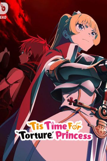 Himesama Goumon no Jikan desu الموسم الثاني 2 الحلقة 1