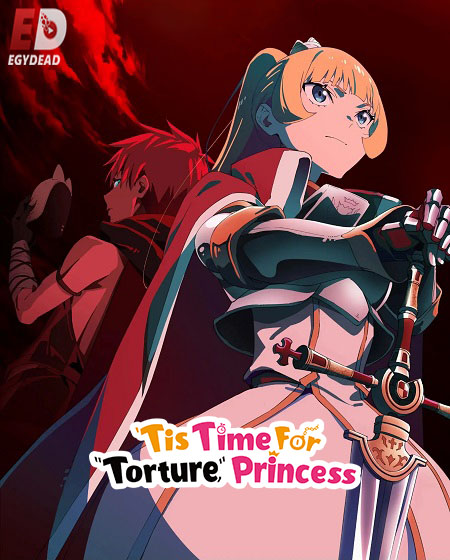 مشاهدة مسلسل Himesama Goumon no Jikan desu الموسم الثاني 2 الحلقة 3