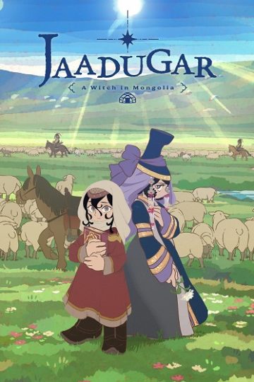 Jaadugar الحلقة 7