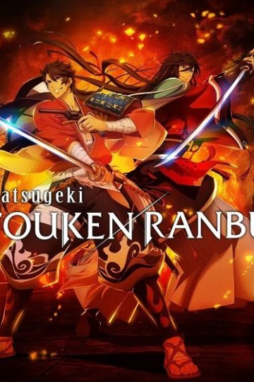 Katsugeki Touken Ranbu الحلقة 7