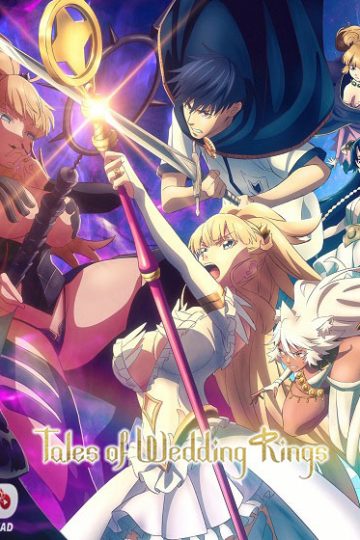 Kekkon Yubiwa Monogatari الموسم الثاني 2 الحلقة 13
