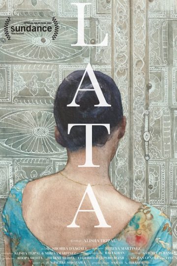 Lata ( 2020 )