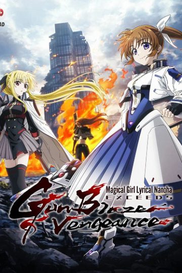 Mahou Shoujo Lyrical Nanoha Exceeds الحلقة 6