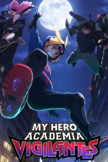 MHA Vigilantes الموسم الأول 1 الحلقة 7