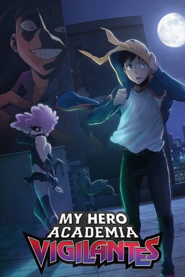 MHA Vigilantes الموسم الثاني 2 الحلقة 4