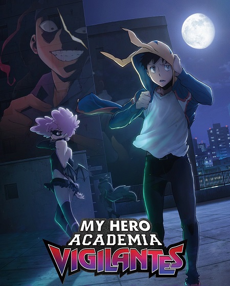 مشاهدة مسلسل MHA Vigilantes الموسم الثاني 2 الحلقة 4