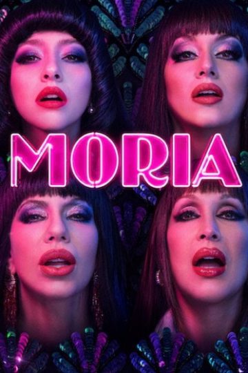 Moria الموسم الأول 1 الحلقة 2