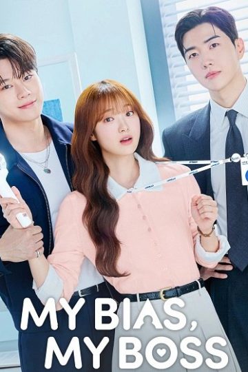 My Bias My Boss الحلقة 1