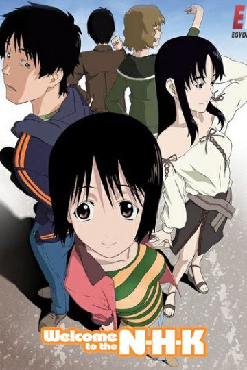 NHK ni Youkoso الحلقة 16